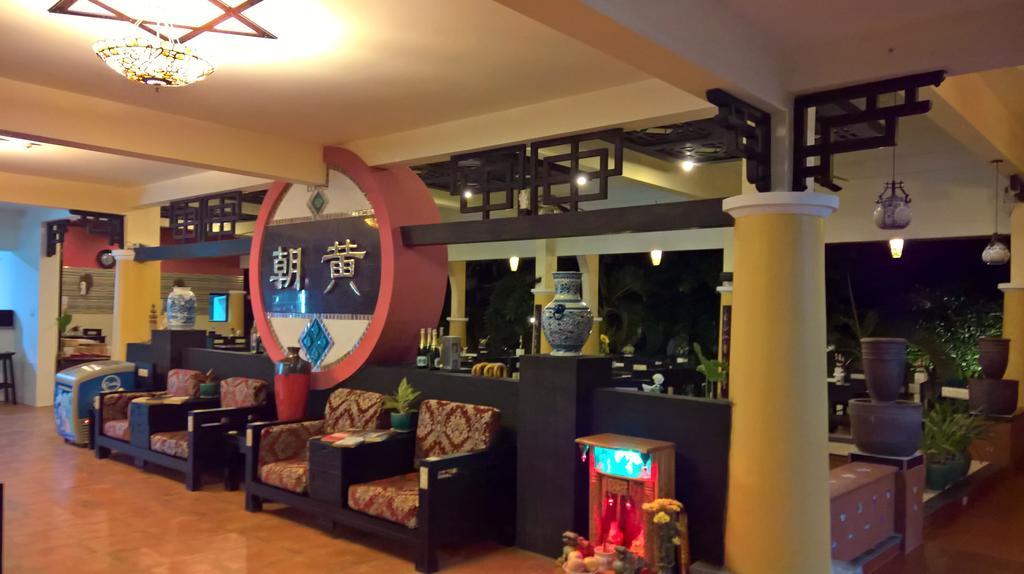 Dynasty Mui Ne Beach Resort Фантхьєт Екстер'єр фото